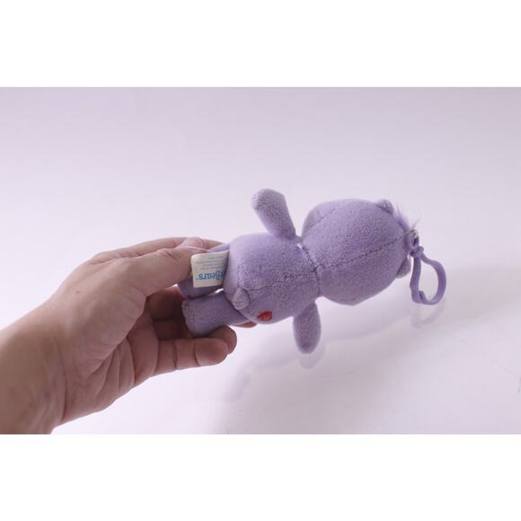 Care Bears, Harmony Bear, Vintage, Keychain, Clip, Soft Toy, ~ 250622-WH 355 - Picture 2 of 3